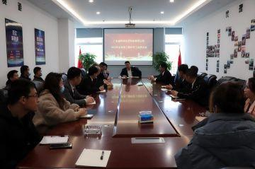 开元官方网页版_开元kaiyuan（中国）第三届全国代理商培训会议圆满结束