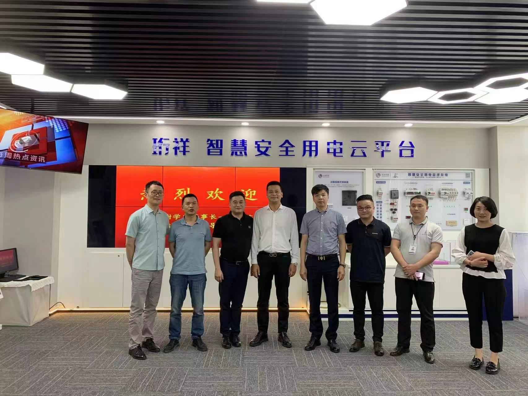 交流赋能 取长补短｜开元官方网页版_开元kaiyuan（中国）高层远赴培训交流