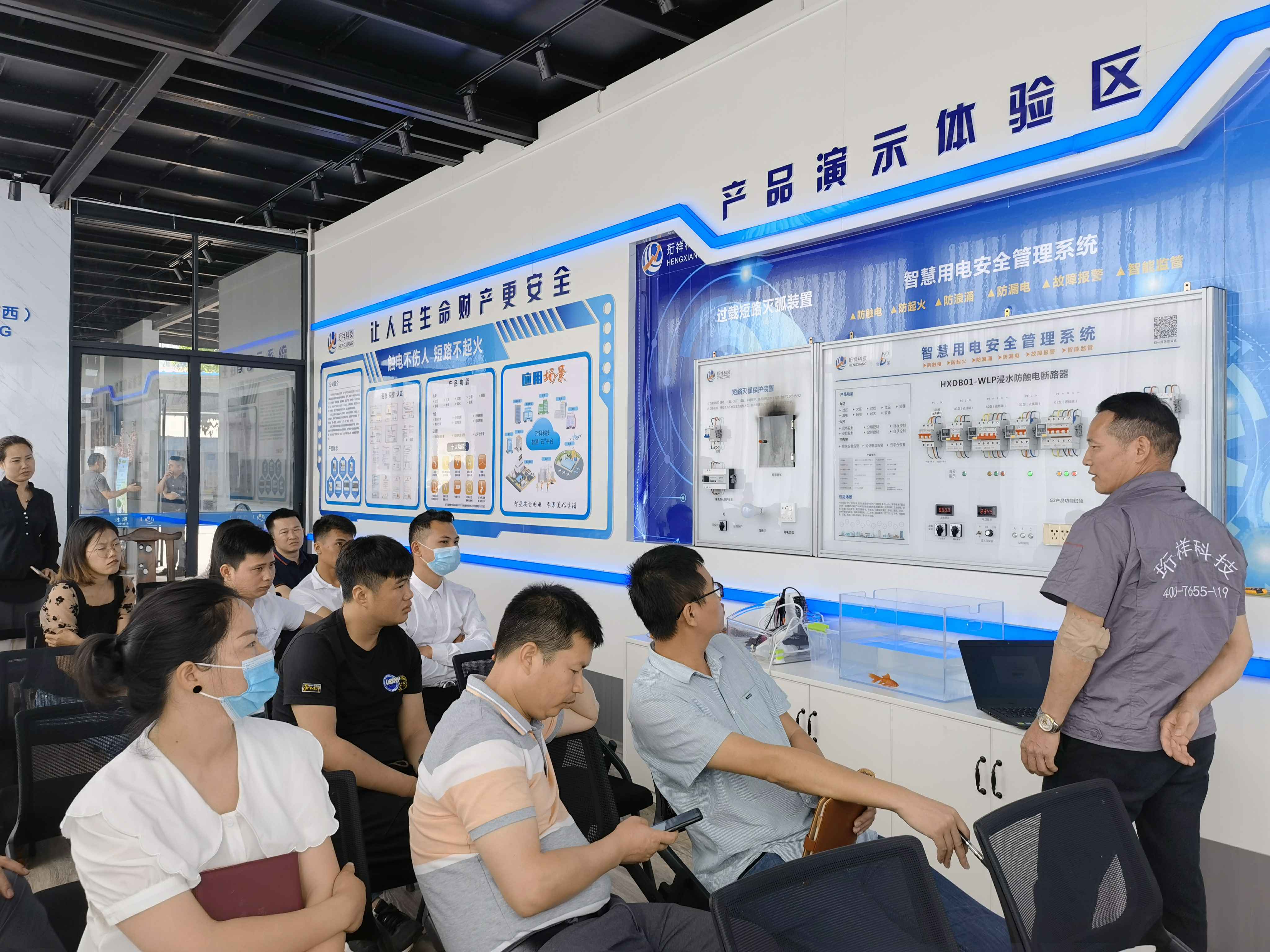 开元官方网页版_开元kaiyuan（中国）广西壮族自治区团队
